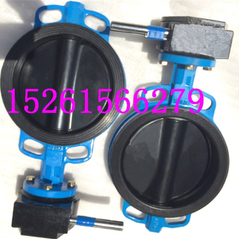 铸铁涡轮对夹式蝶阀D371J-16Q衬胶软密封蝶阀球墨铸铁涡轮蝶阀,五金/工具,蝶阀,淘宝优惠券,粉丝福利购,淘宝优惠卷