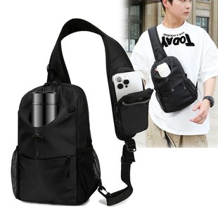 胸包斜挎包男款胸前女生单肩包潮牌休闲多功能水杯水壶骑行小背包