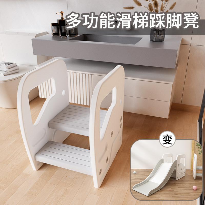 宝宝洗手梯踩脚凳幼儿洗脸台阶凳儿童洗漱台踏脚小孩卫生间垫脚蹬,住宅家具,玩具椅/踩脚凳,淘宝优惠券,粉丝福利购,淘宝优惠卷