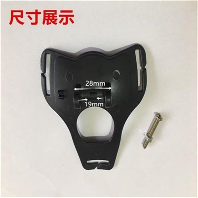 头灯配件分体头灯夜钓灯矿灯后挡板三角板头灯带扣板组装灯头底座,户外/登山/野营/旅行用品,头灯,淘宝优惠券,粉丝福利购,淘宝优惠卷