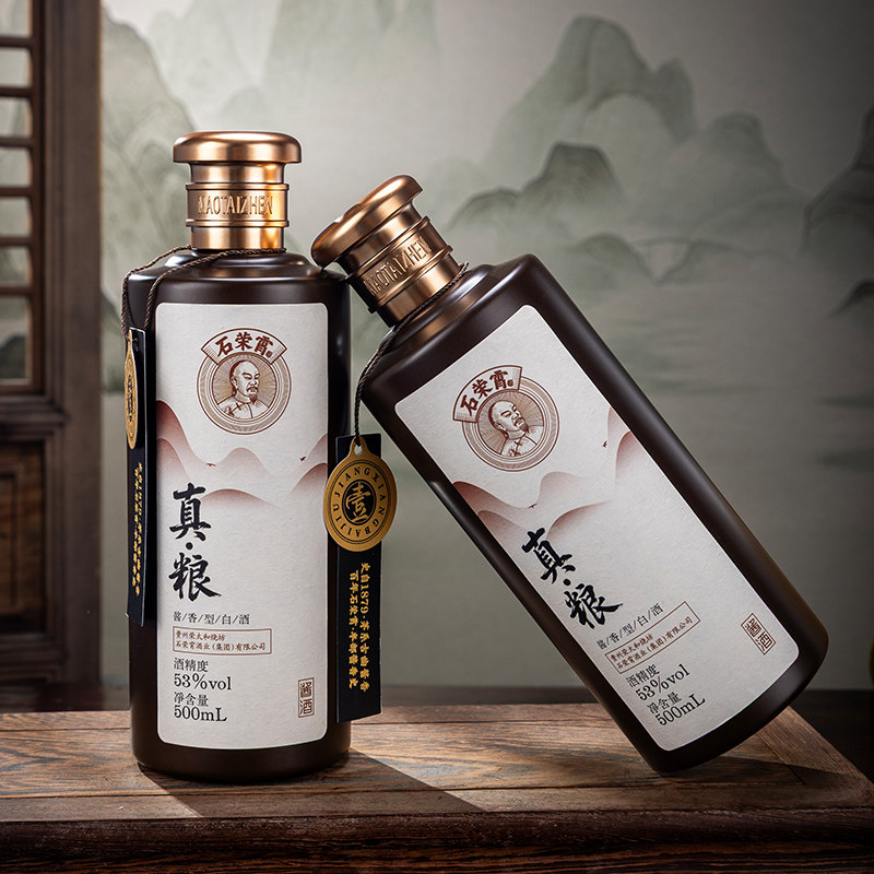 石荣霄真粮壹号 贵州酱香型白酒53度粮食酒窖藏老酒送礼整箱