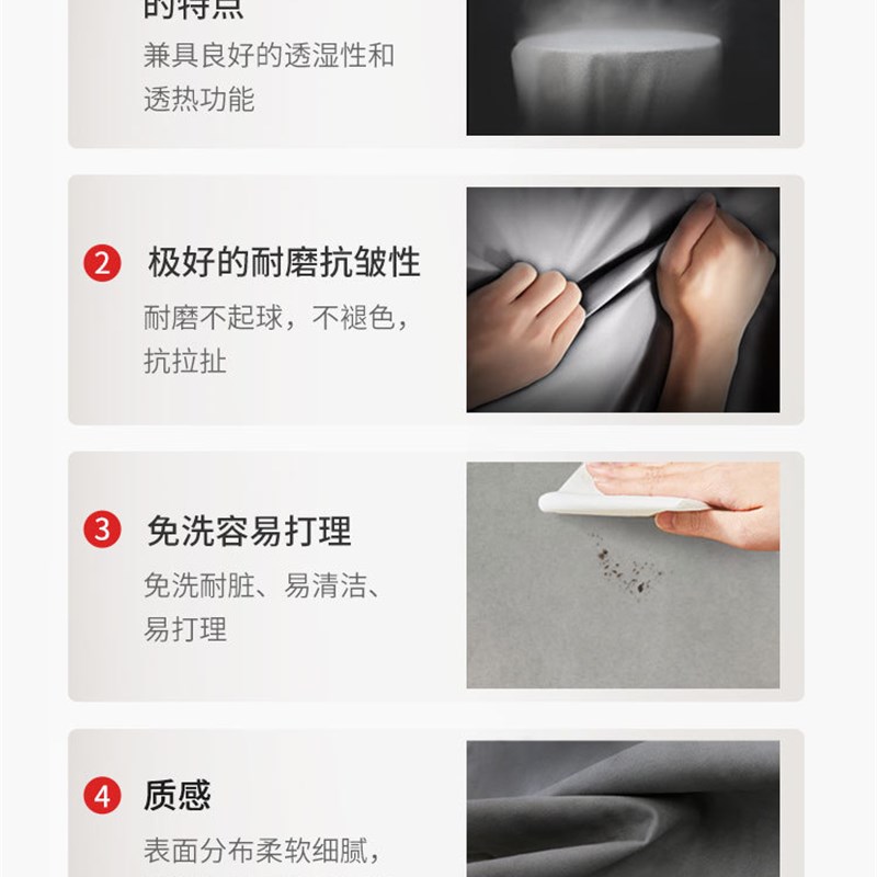 极简科技布艺床现代简约双人轻奢高端网红床设计师榻榻米主卧矮床