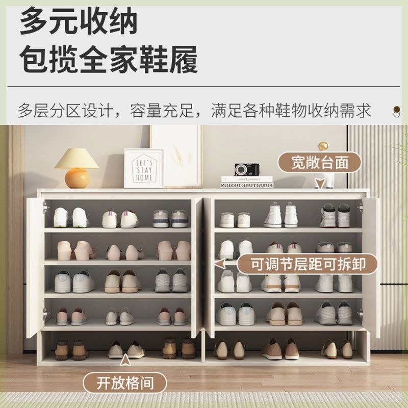 实木鞋柜家用门口大容量2023新款爆款入户门近门阳台超薄窄鞋柜子