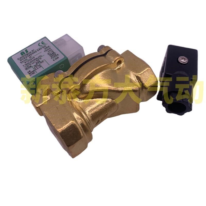 气动电磁阀SCE238D002 D001 D003 D004 D005 D010 D007 放水油伐