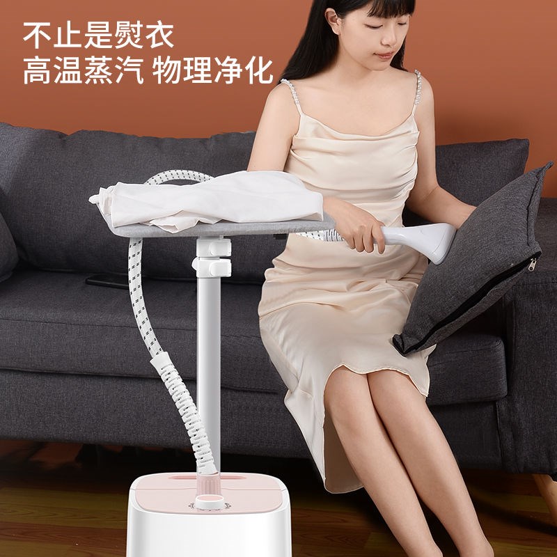 家庭用电熨斗家用迷你小型挂立式大功率烫衣服熨烫机烫斗新款