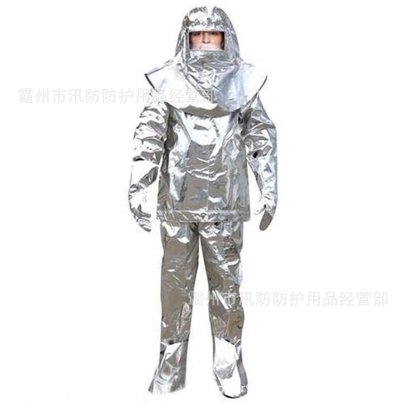 消防员隔热防护服500度1000度耐高温防护服耐磨舒适铝箔隔热服