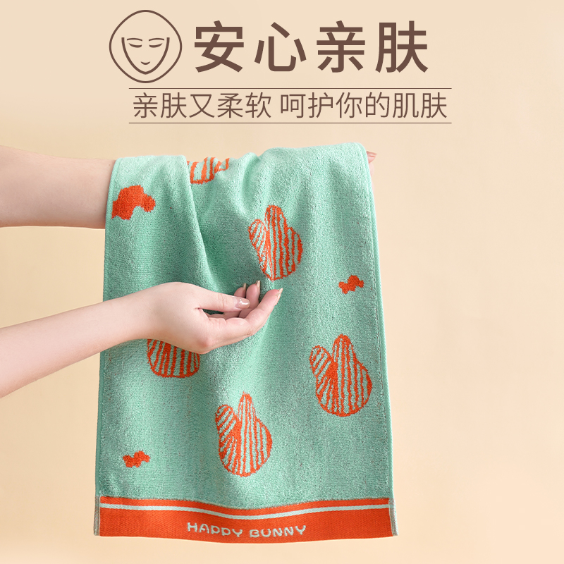 竹纤维毛巾 洗脸家用 60X30 比纯棉全棉吸水女小号大童儿童巾竹炭