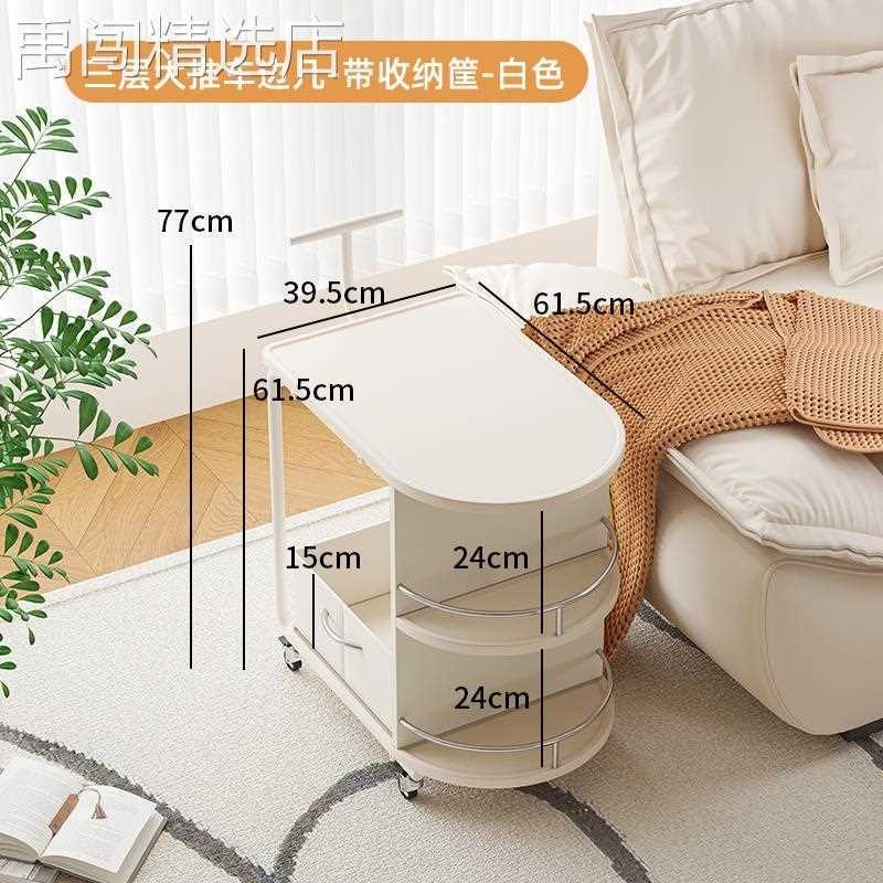 中古可移动边几简约现代小推车茶几客厅沙发置物架带滑轮床头桌子