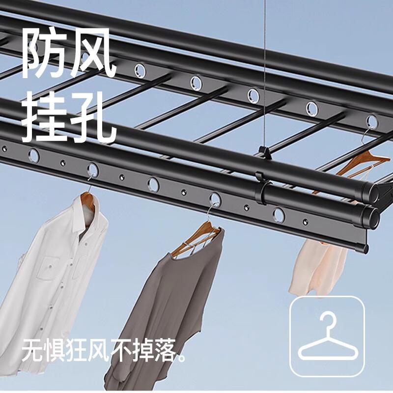 阳台手摇升降晾衣架四杆带横杆折叠家用手动晒衣架晒被凉衣架神器