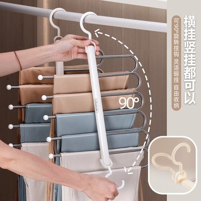 不锈钢多家用衣架加粗款无痕防滑裤架衣架家用专用衣帽间多层挂架