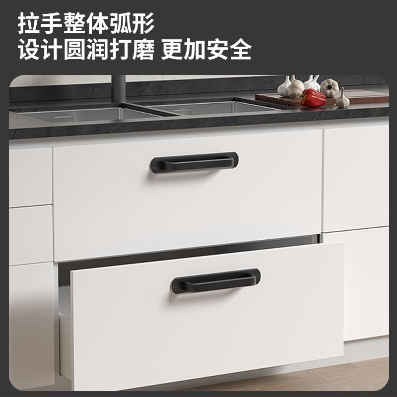 推拉门把手免打孔玻璃门拉手衣柜门移门柜门拉手手柄抽屉把手自粘