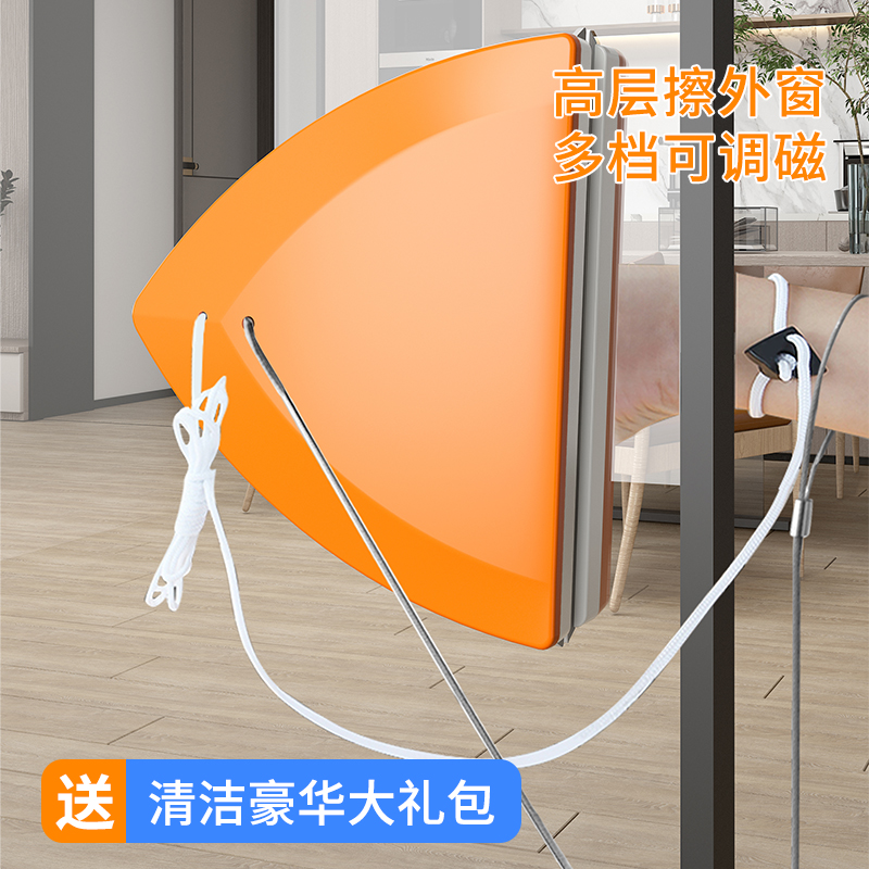 玻璃擦神器家用双面擦高层窗外专用工具强磁刮擦一体专业清洁刮刷