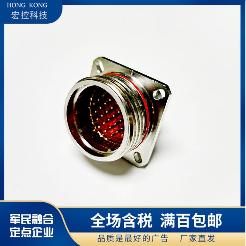 YMB24F19K1P40 K1P1 YMB24T19Z1P40 Z1P1不锈钢船用电连接器19芯