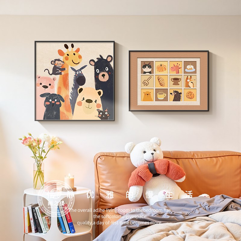 森林动物园儿童房装饰画奶油风温馨治愈者卧室床头壁画卡通组合画图片