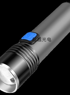 激光808nmLED手电筒800nm808nm810nm科研实验激发光源光热转换