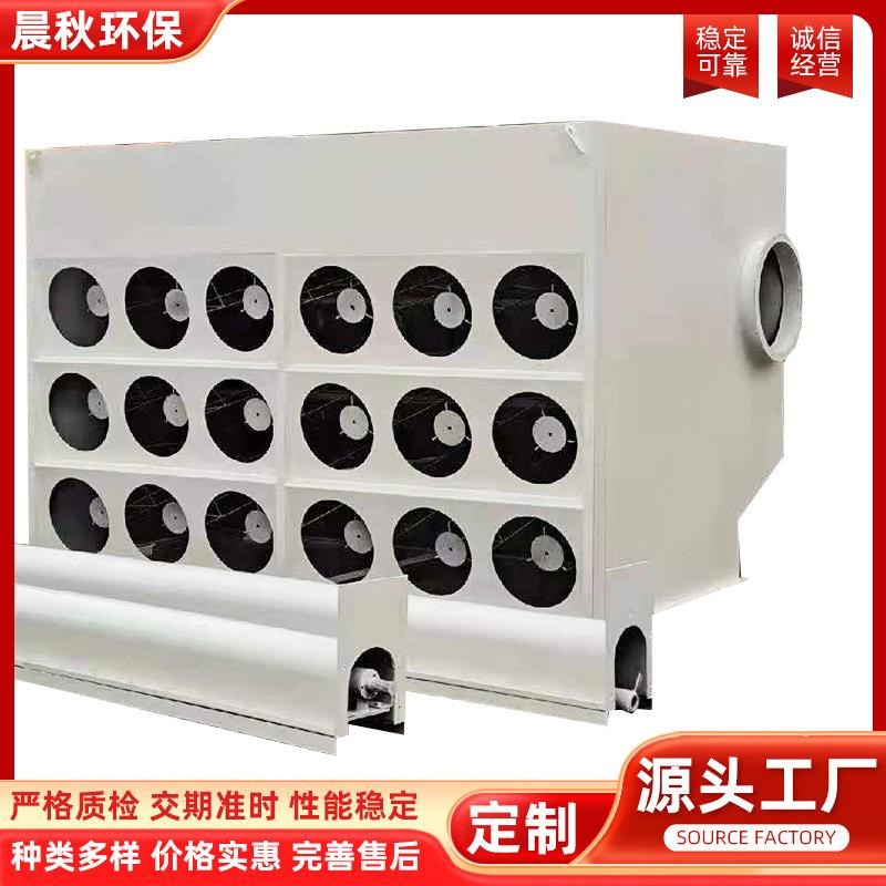 滤筒除尘器厂家供应水平斜插式滤筒除尘器 脉冲滤筒除尘设备