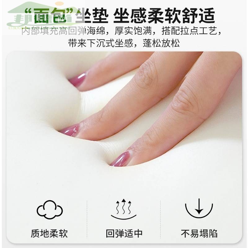小凳子家用矮凳客厅沙发凳简约布艺矮凳子搁脚凳软包实木小板凳