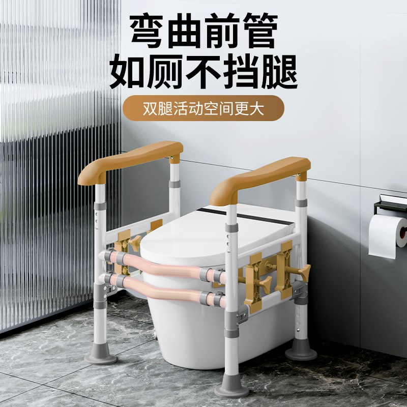 马桶扶手卫生间老人安全扶手孕妇坐便起身辅助器防摔栏杆助力架子
