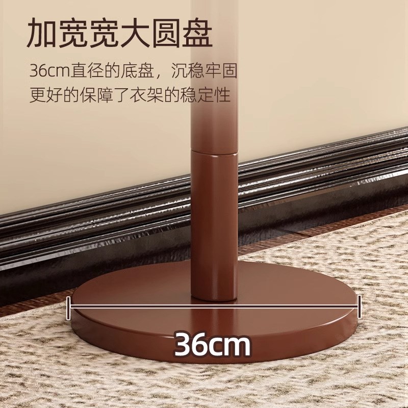 实木落地挂衣架立式衣帽架卧室家用秋冬加粗加厚挂衣服的架子挂包