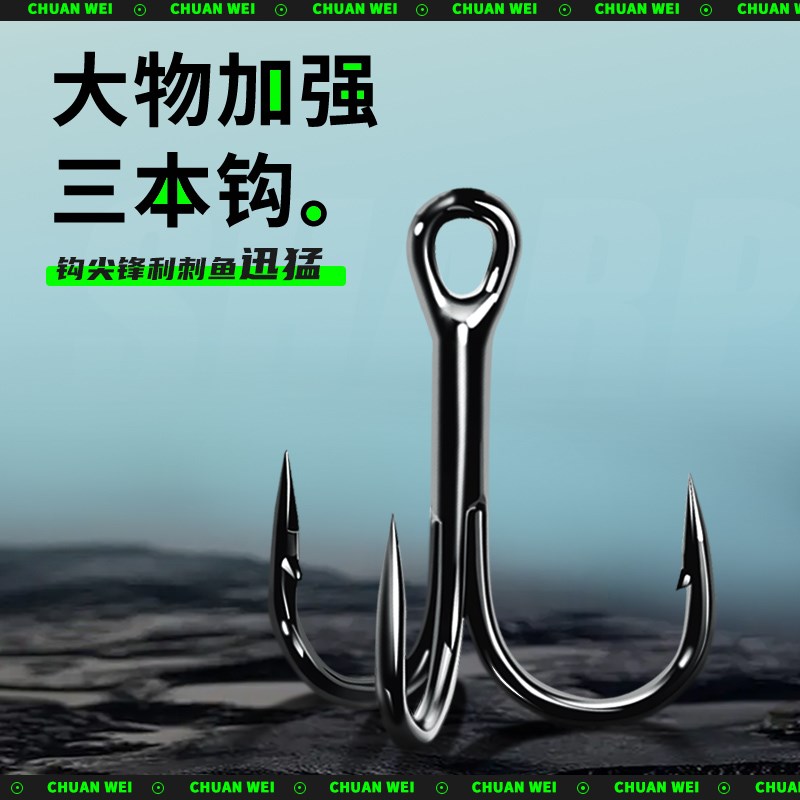 铅笔路亚饵沉水米诺假饵套装悬浮翘嘴专用飞鬼二代海钓超远投名犀