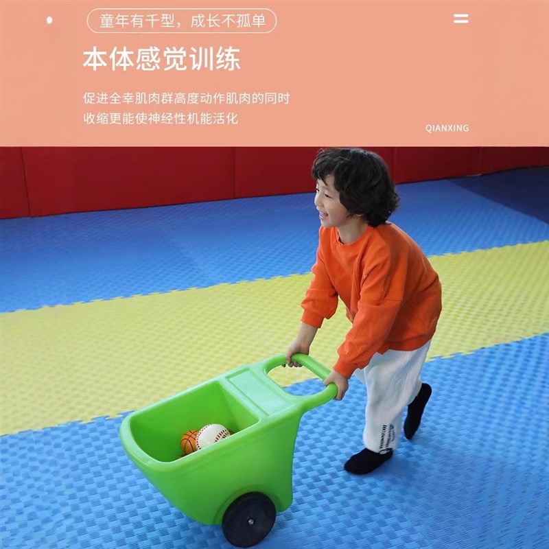 小推车感统独轮小推车户外幼儿园独轮手推车儿童翻斗车独轮车滚塑