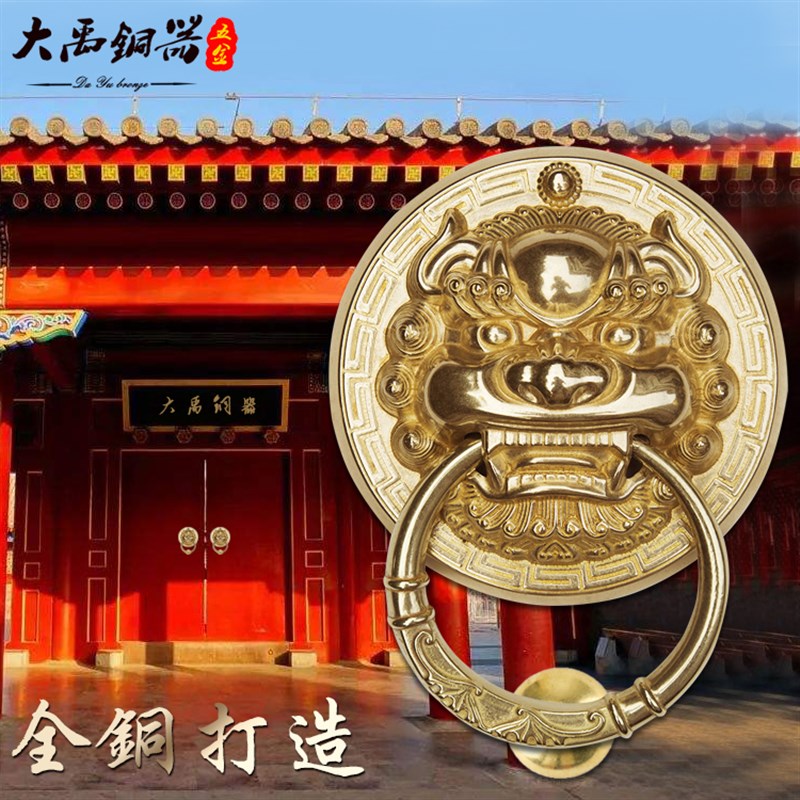纯铜仿古中式大门拉手狮子头门环铜拉手老式复古木门兽头虎头拉环