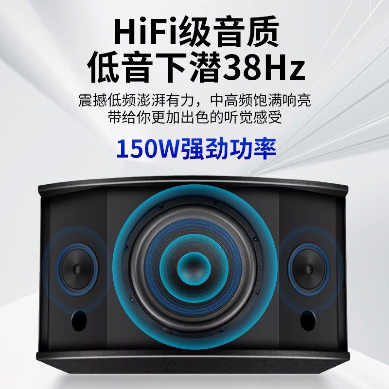 惠威KX100卡包音箱背景音乐功放套装店铺环绕会议壁挂音响家庭KTV