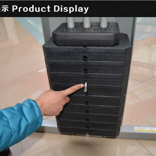 健身房商用家用综合力量型组合训练器材配重块插销拔销专用配件