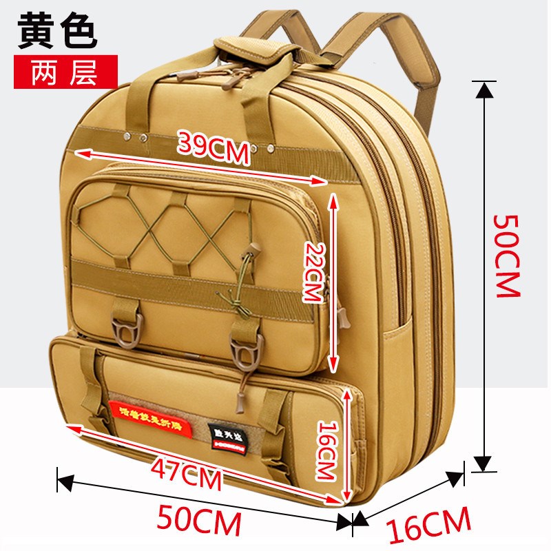 鱼护包加厚防水渔具多功能双肩背包双层三层钓椅海竿钓鱼收纳包