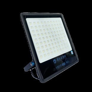 美琪源led投光灯户外照明防水大功率强光探照灯射灯工地临时照明