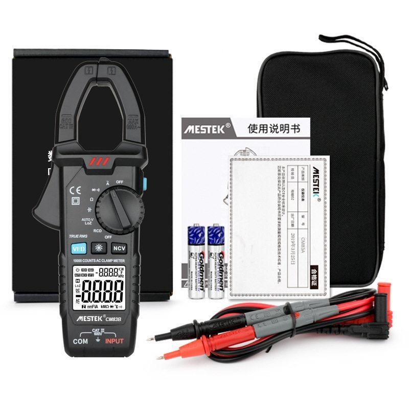 新品CM83B数字钳表万用表高精度钳形表电工维修电流表数显电容q.