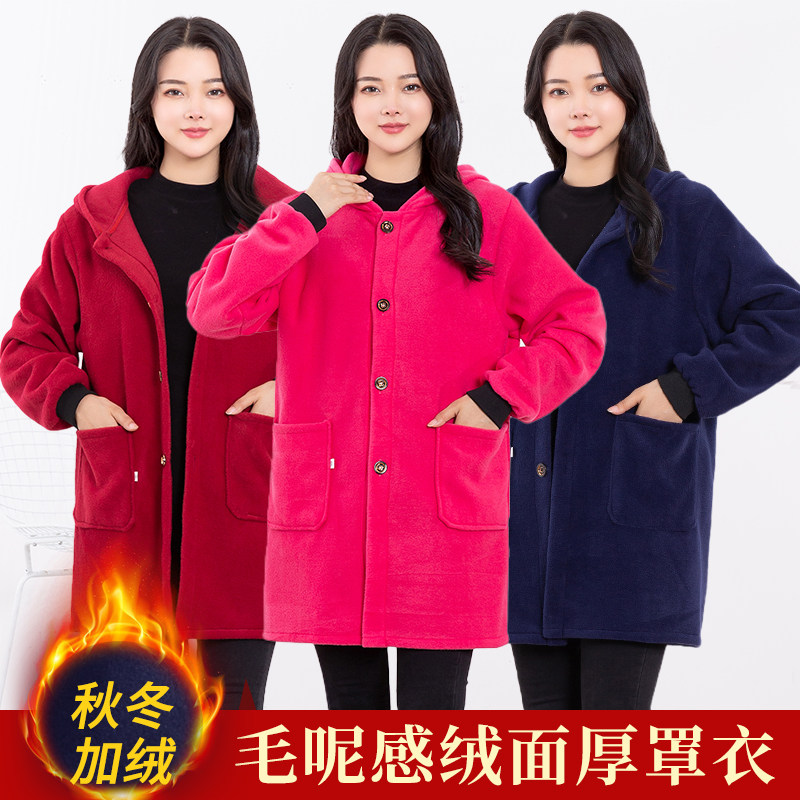 冬天保暖成人罩衣绒面男女纯色家用厨房围裙厚外套加绒工作服大褂