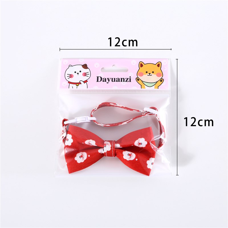 宠物圣诞领结领带猫咪狗狗防窒息扣可调节条纹蝴蝶结双层项圈拍照