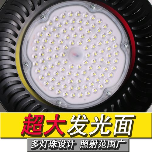 户外防水照明灯室外露天防雨吊灯路灯花园棚架灯游泳馆雨棚工矿灯