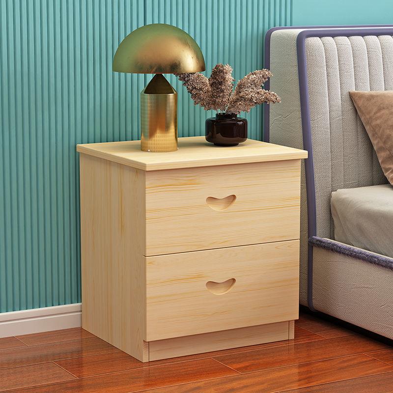 松木床头c柜床边柜储物柜实木床头柜家具收纳柜卧室家具小柜子