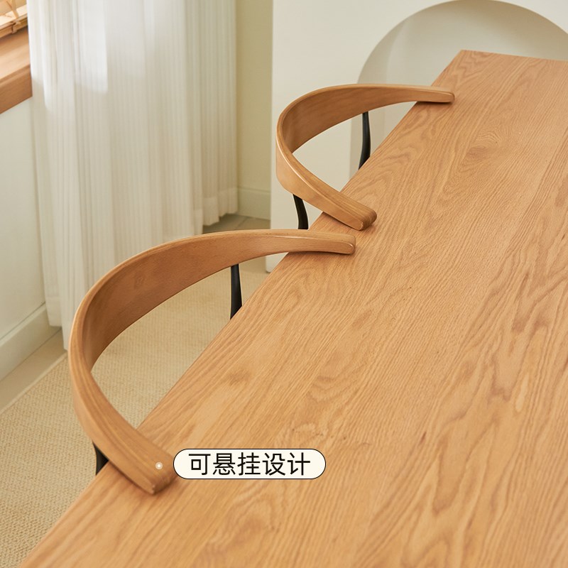 中古风设计师靠背椅简约餐椅牛角椅实木家用咖啡厅奶茶店软包椅子