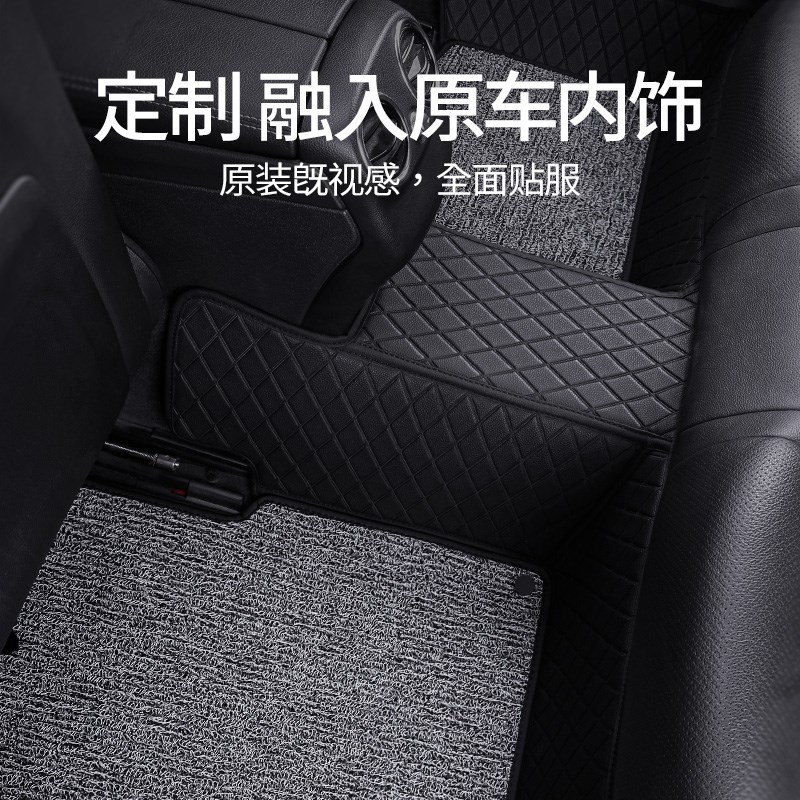 汽车脚垫全包围奥迪A4L Q5L Q2L Q3 A5 A7 A8L Q7 A3 A6L定制