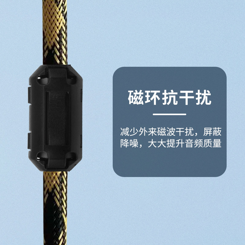 怪兽同轴线音频线纯铜单头莲花电视5.1功放音响数字SPDIF低音炮线