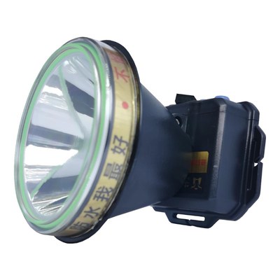 牛王防水强光头灯A2A9锂电充电器式led高亮头戴夜钓矿灯露营照明