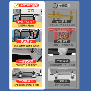 蹦蹦床儿童室内家用带滑滑梯小孩跳跳床家庭带护网宝宝弹跳床玩具