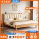全实木床现简约.米双人床橡木主卧原木.5米日式 小户型单人床