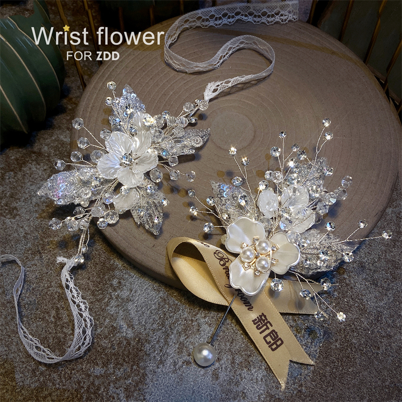 轻奢水钻新娘手腕花伴娘高端手花婚礼服配饰新郎伴郎胸花西服