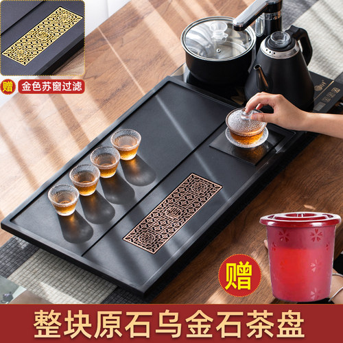 整块石金乌茶盘天然石茶木纹石小型石头材台办公客厅简约家用石材