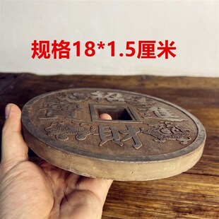 中式复古四居兽招财进宝瓦当砖石刻拓片非遗金雕传拓板家神摆件