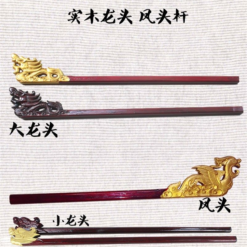 直销仿古实木宫灯 跳舞灯笼杆子木雕挑灯笼手提杆子,节庆用品/礼品,灯笼,淘宝优惠券,粉丝福利购,淘宝优惠卷