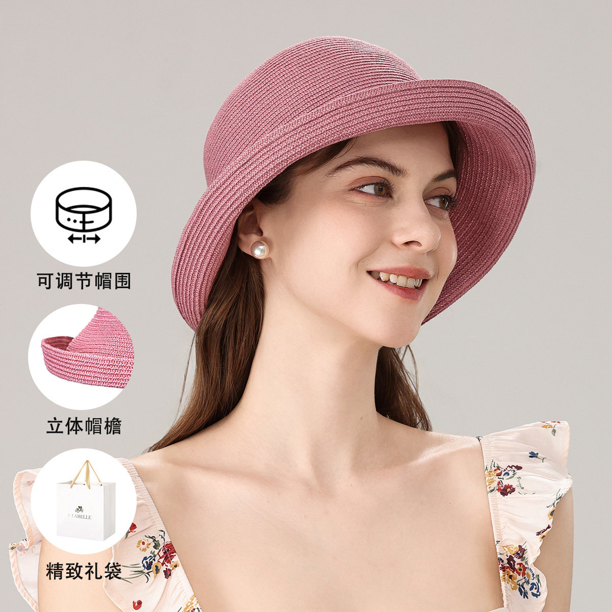 拉贝儿2026新款女士遮阳帽