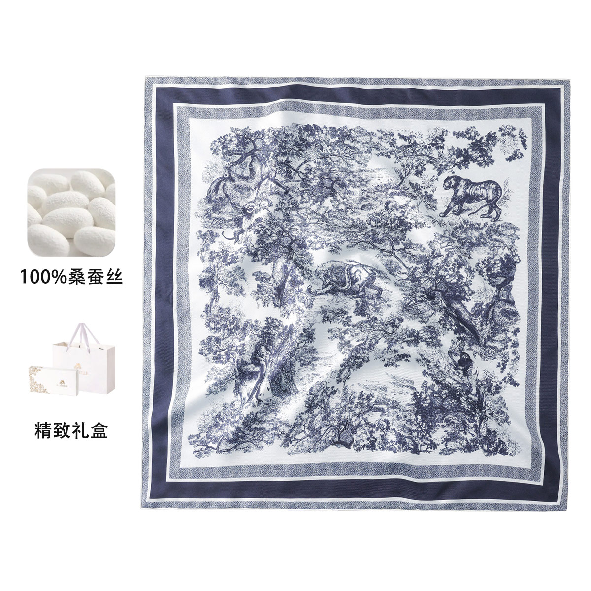 拉贝儿真丝桑蚕丝丛林印花方巾