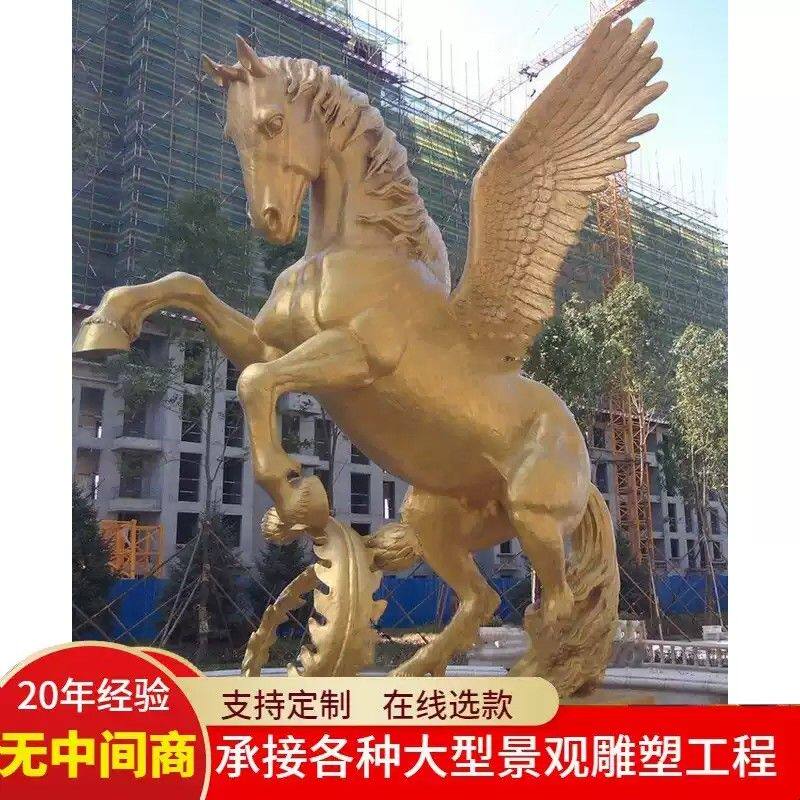 大型室内抽象马玻璃钢半身穿墙马雕塑装饰品酒店门厅大堂落地摆件