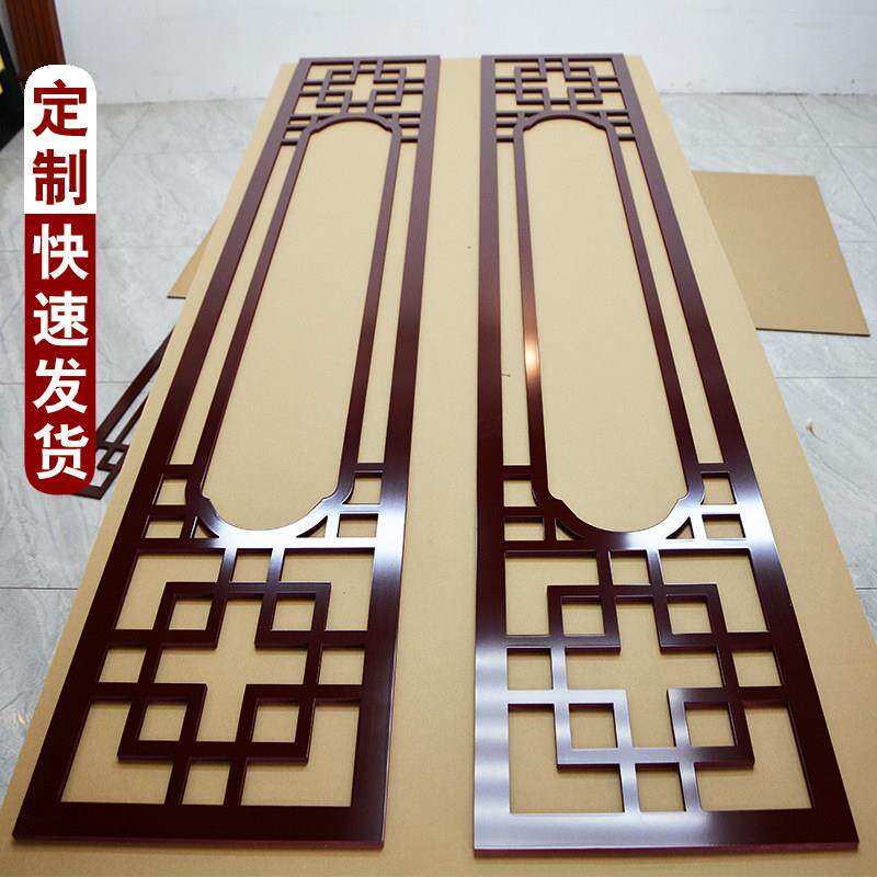 新中式电视背景墙仿古镂
