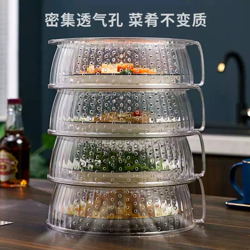 家用防尘菜罩餐桌食物罩加厚防虫剩菜收纳神器可叠加多层盖菜罩子